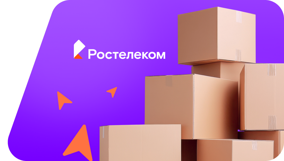 Переезд в новую квартирув&nbsp;село Аклуши (Пермский край)