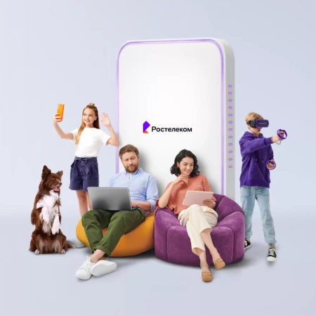 Технологии выгоды Ростелеком в&nbsp;село Аклуши (Пермский край)