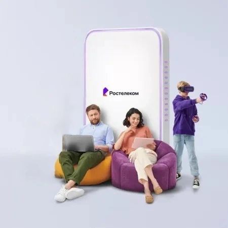 Технологии развлечения Ростелеком в&nbsp;село Аклуши (Пермский край)