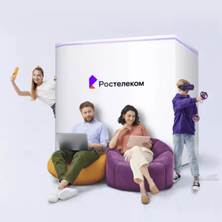 Технологии доступа Ростелеком в&nbsp;село Аклуши (Пермский край)